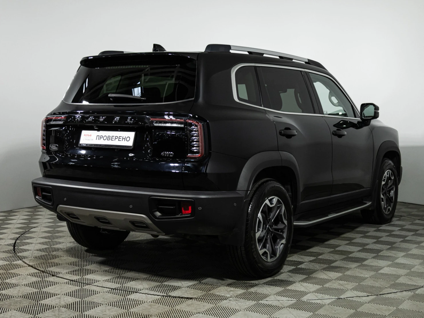 HAVAL Dargo, 2023