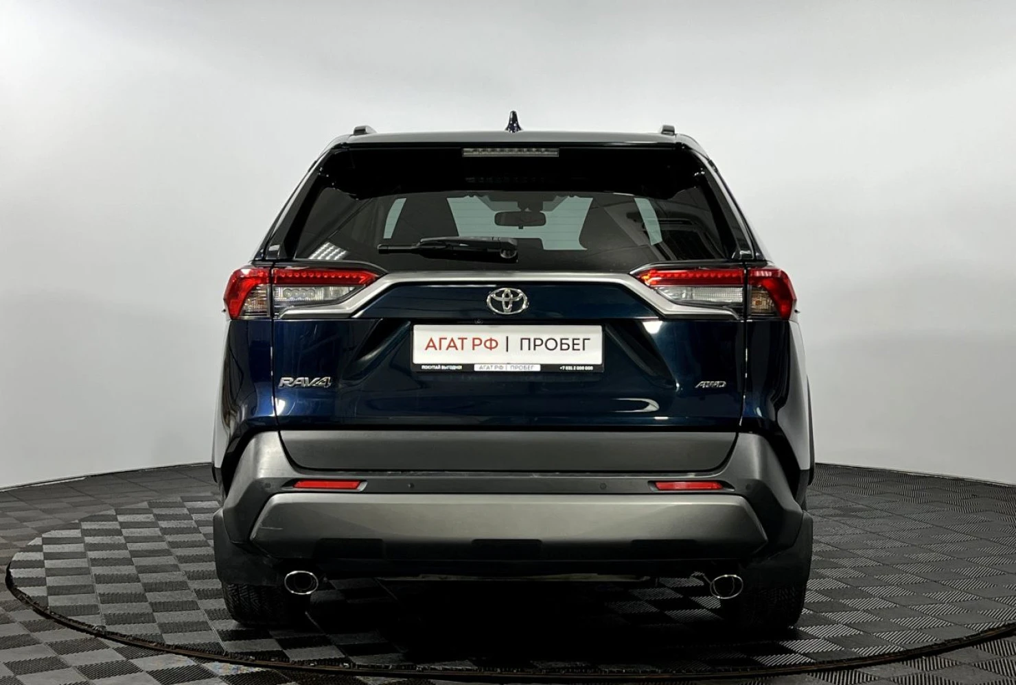 Toyota RAV4, 2020