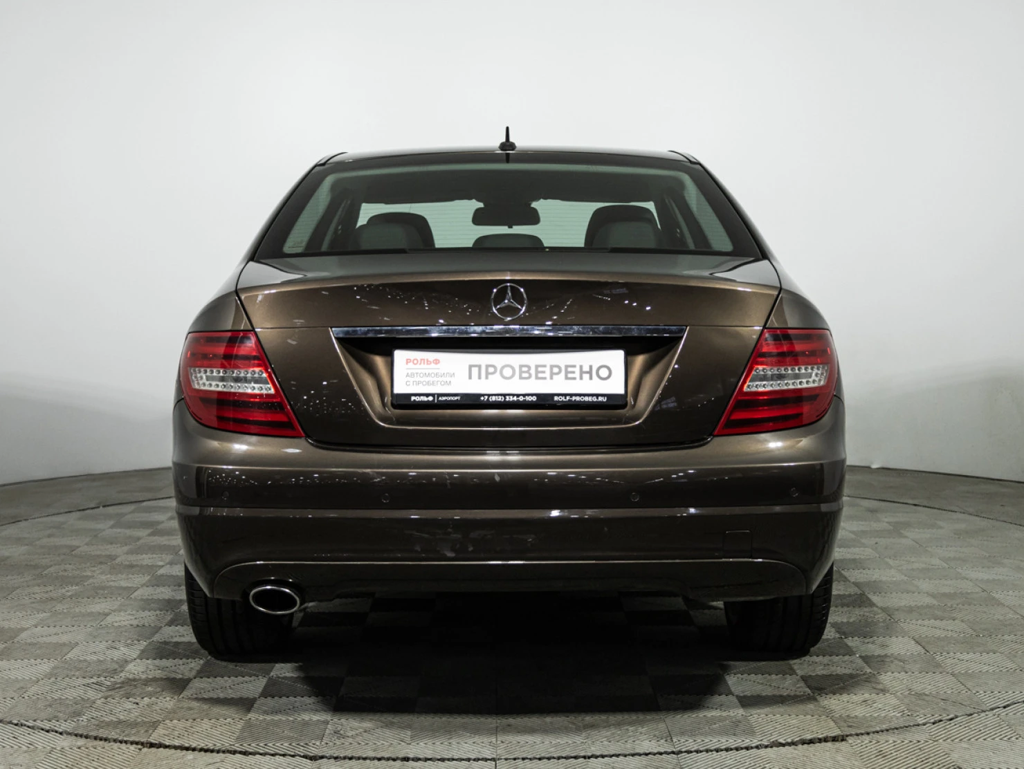 Mercedes-Benz C-Класс, 2013