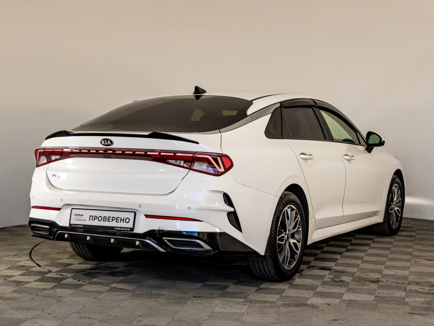 Kia K5, 2020