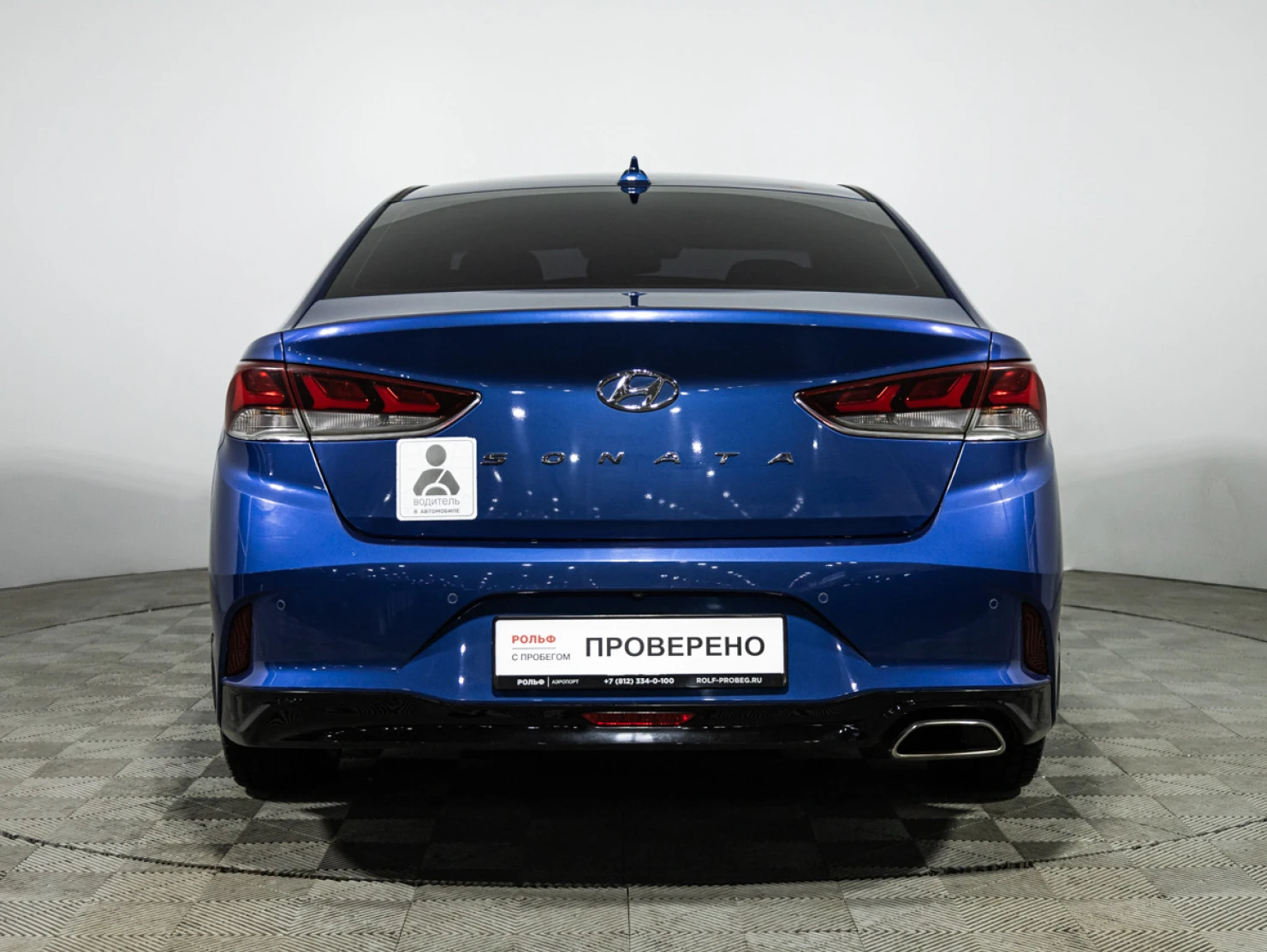Hyundai Sonata, 2017