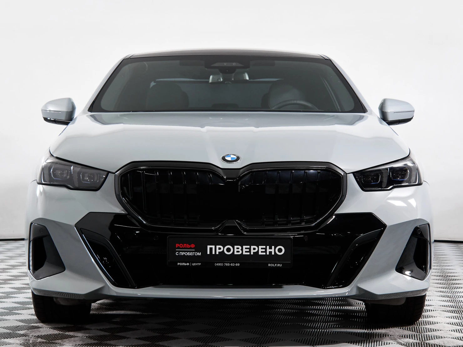 BMW 5 серии, 2025