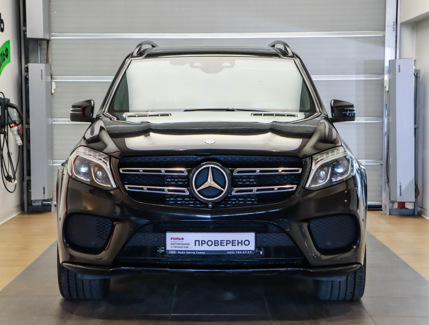 Mercedes-Benz GLS, 2018