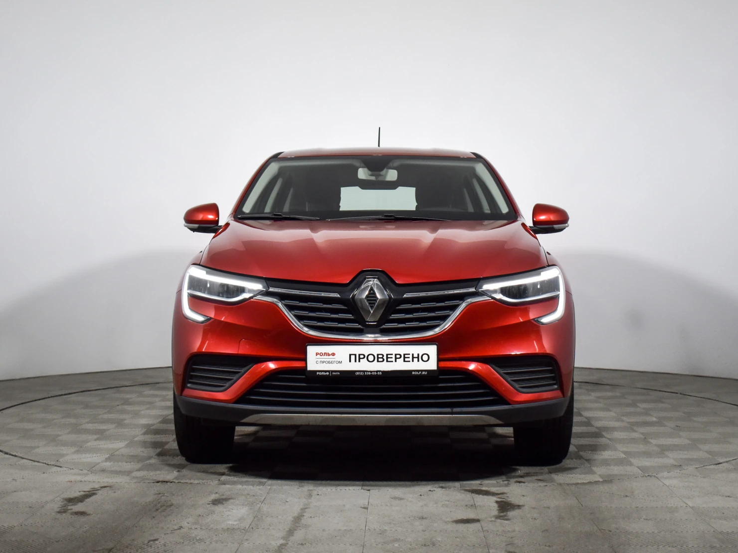 Renault Arkana, 2021