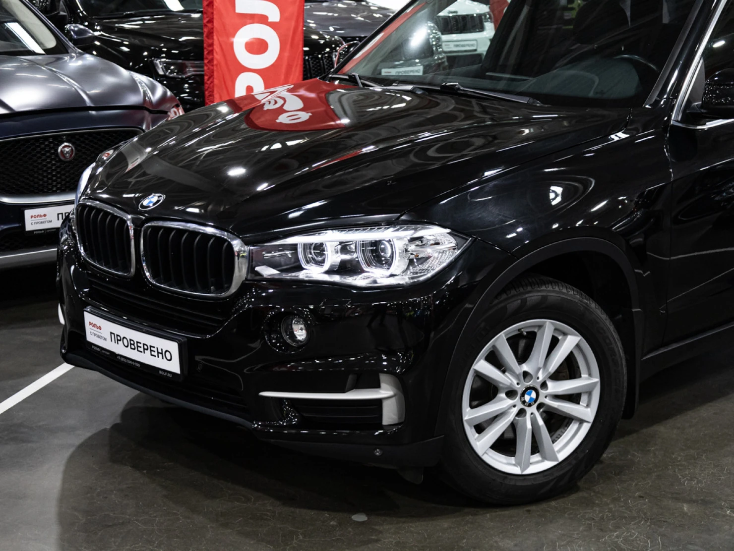 BMW X5, 2018