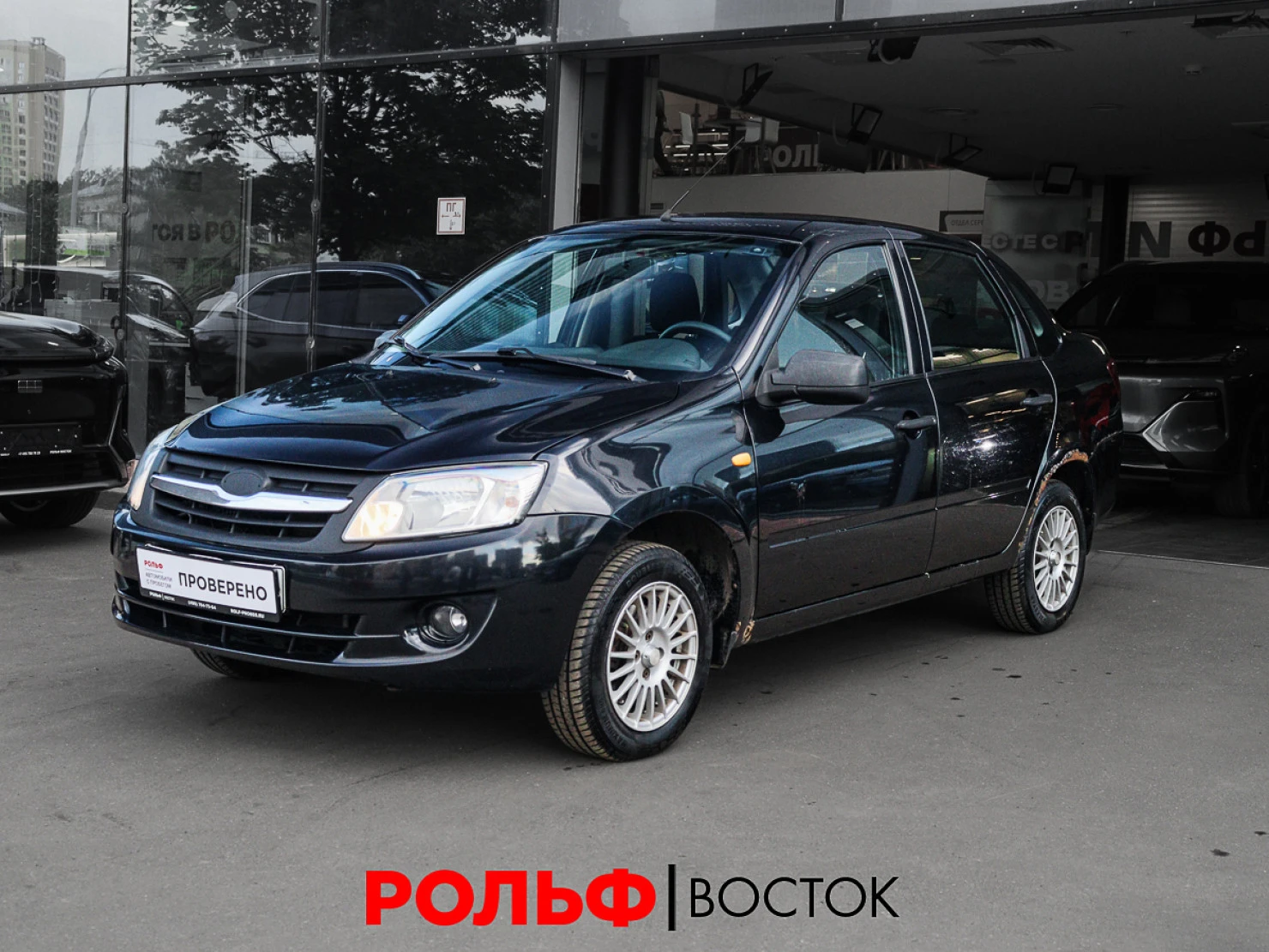 LADA (ВАЗ) Granta, 2013