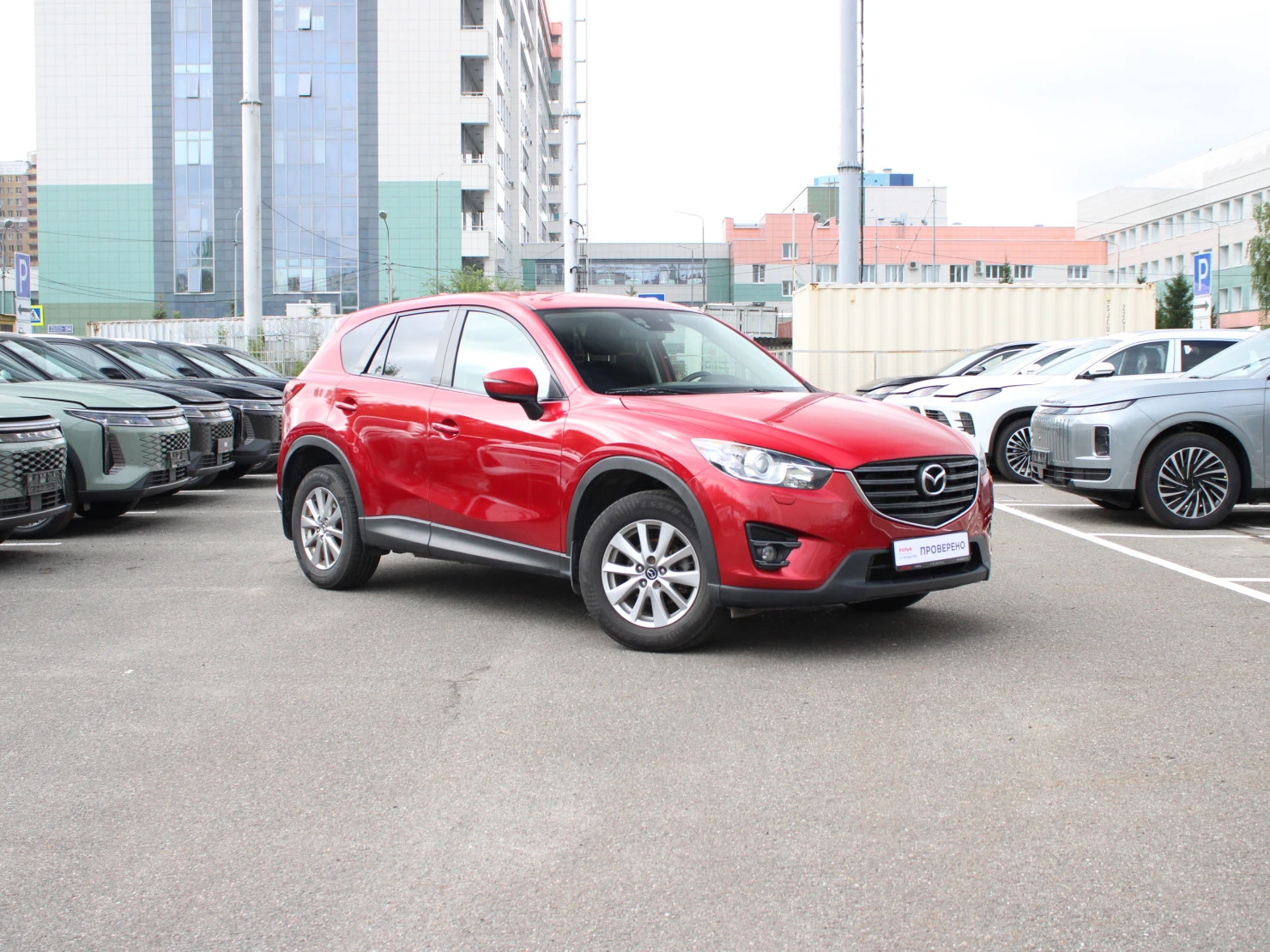 Mazda CX-5, 2016