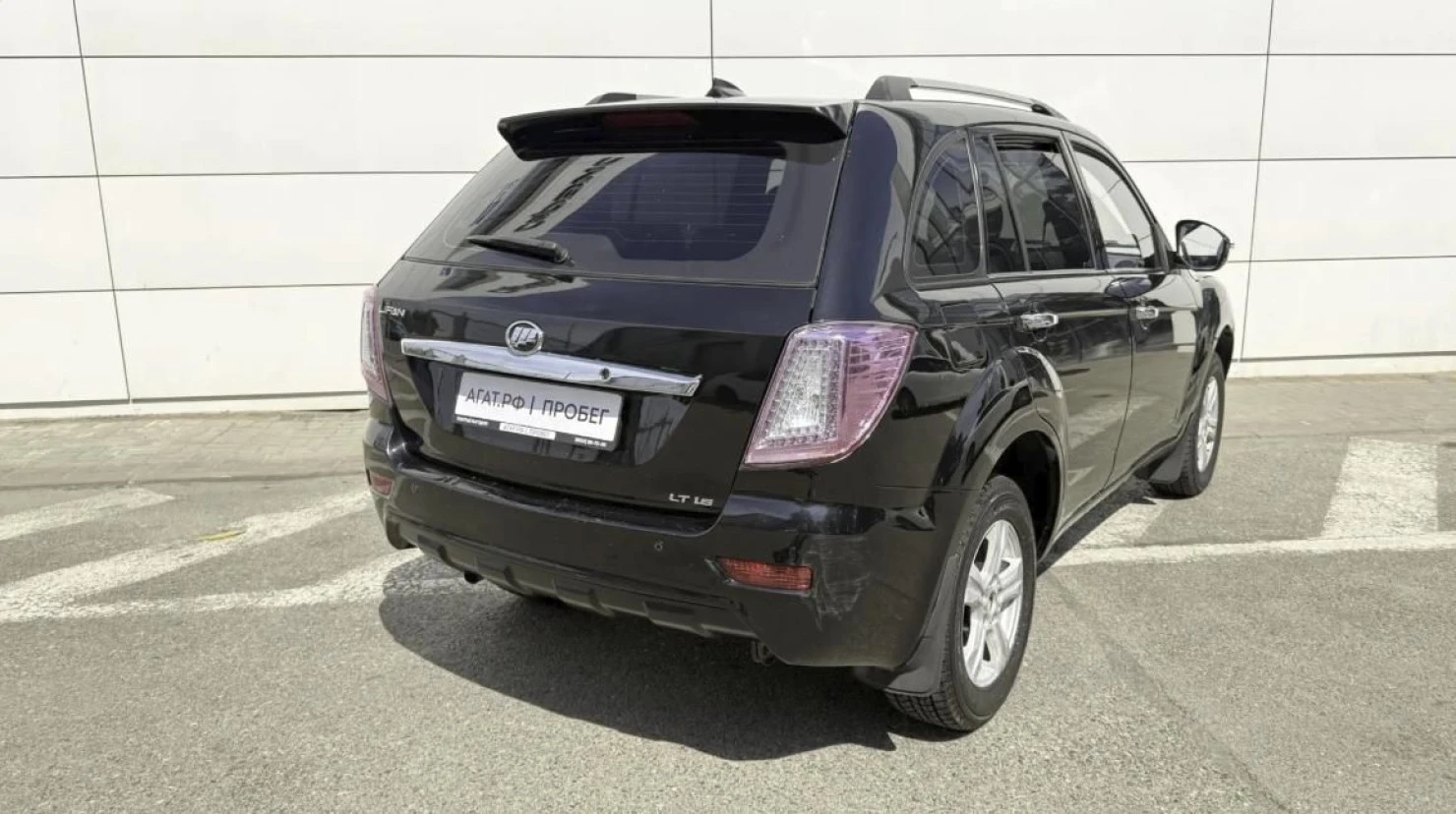 Lifan X60, 2014