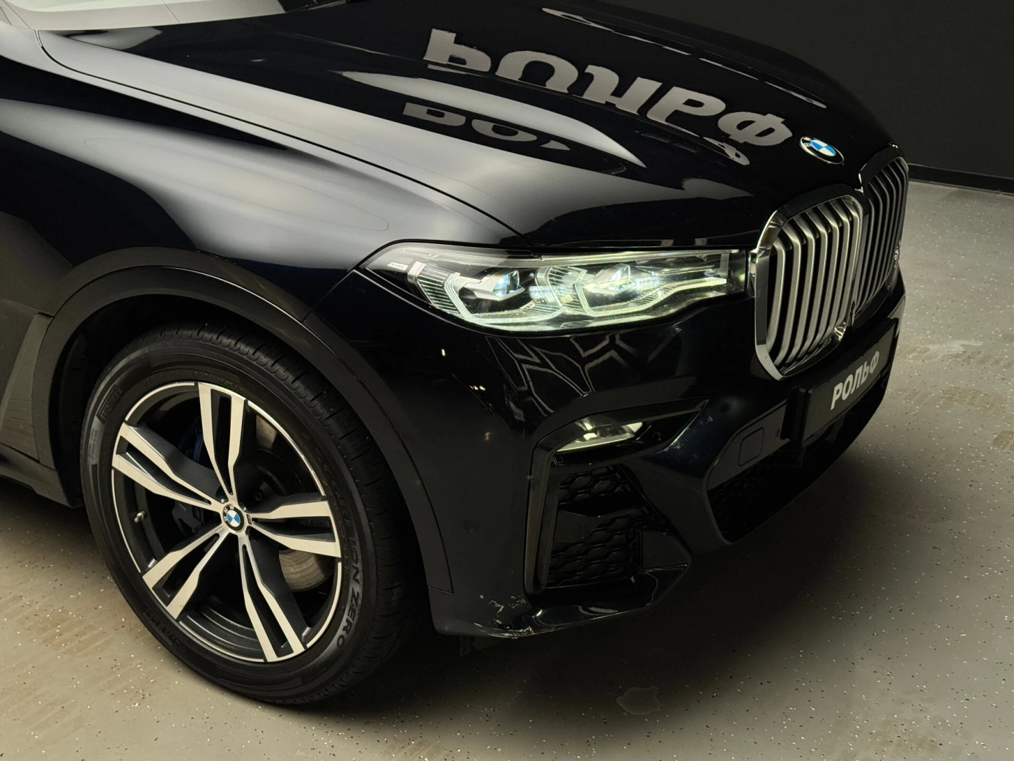 BMW X7, 2021
