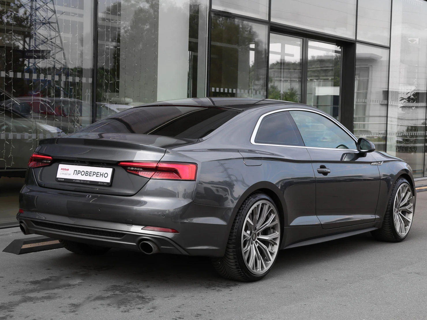 Audi A5, 2016