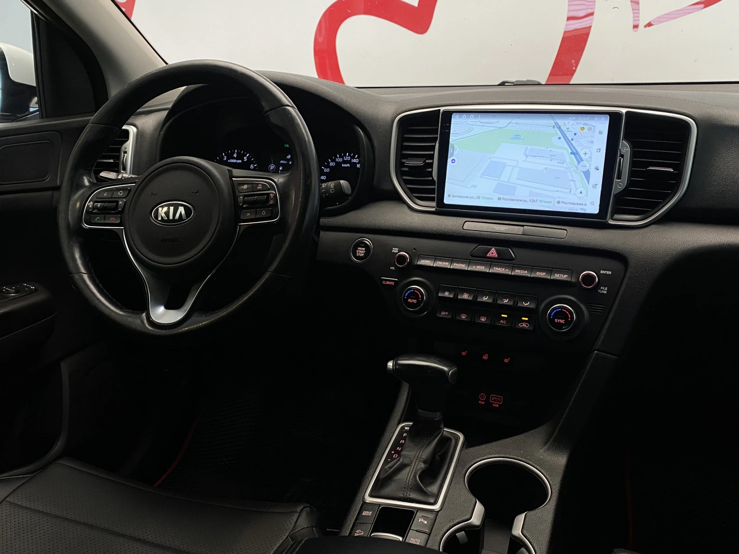 Kia Sportage, 2018