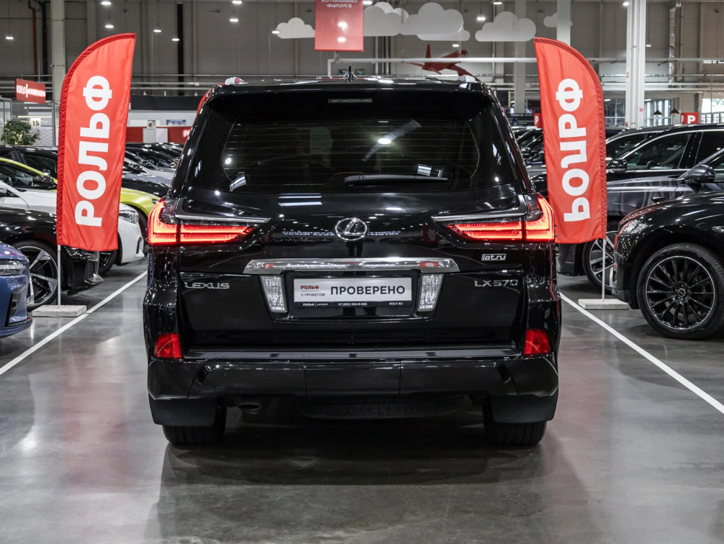 Lexus LX, 2016