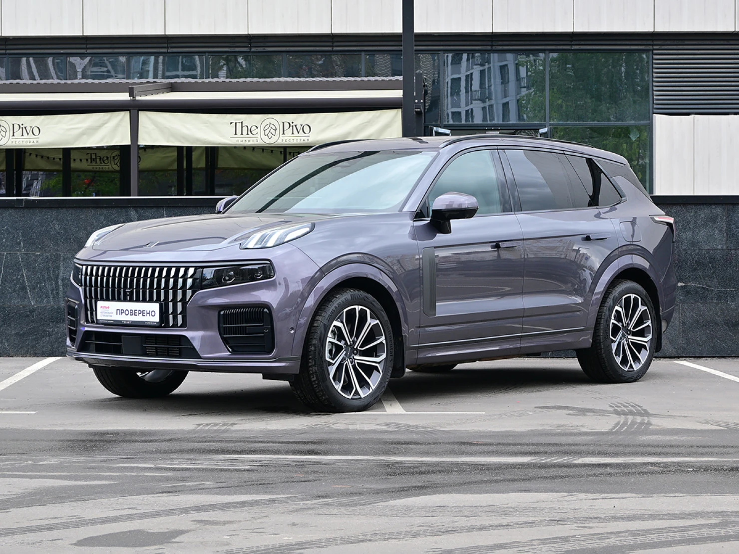 Lynk & Co 09, 2023