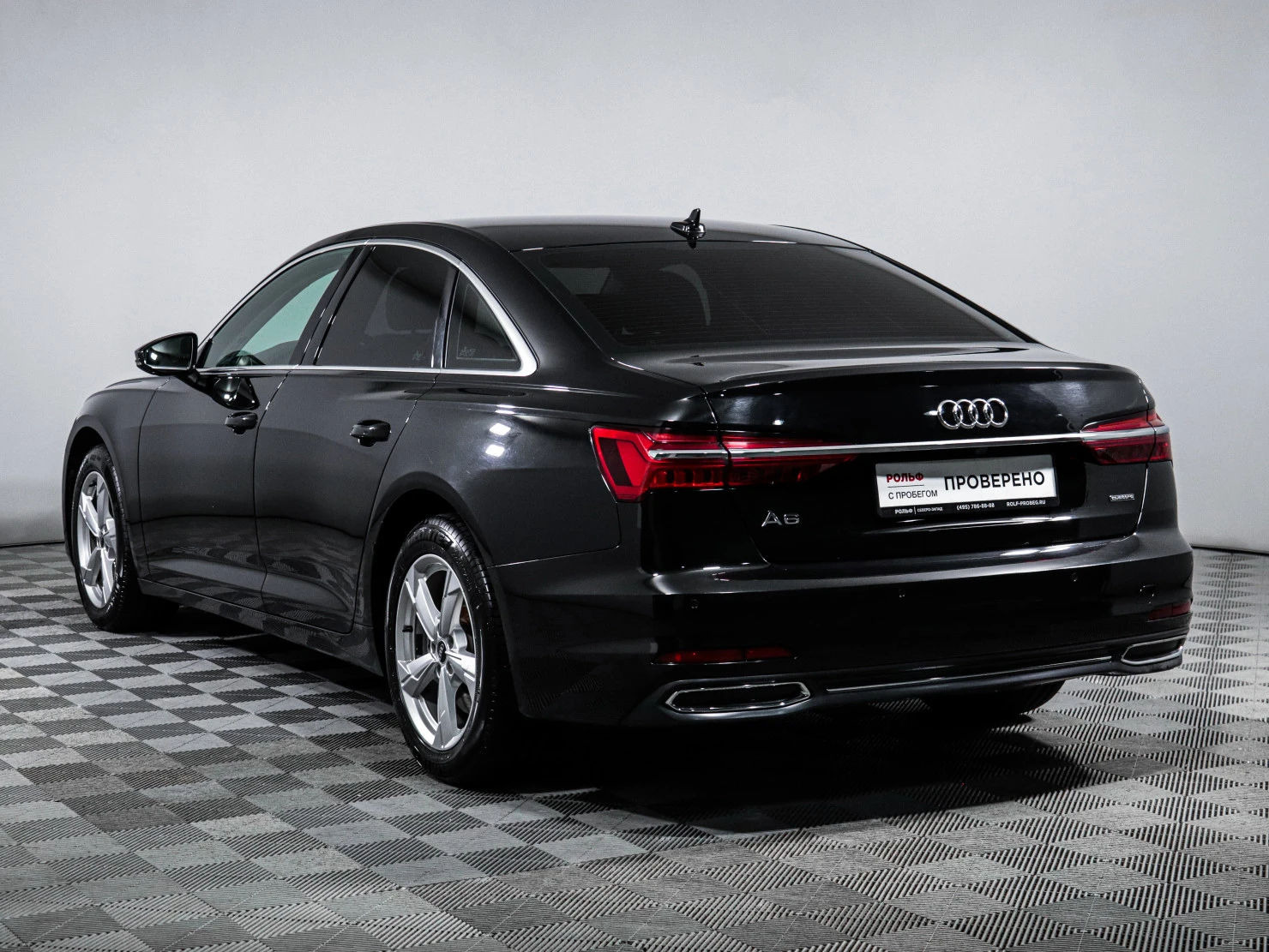 Audi A6, 2022