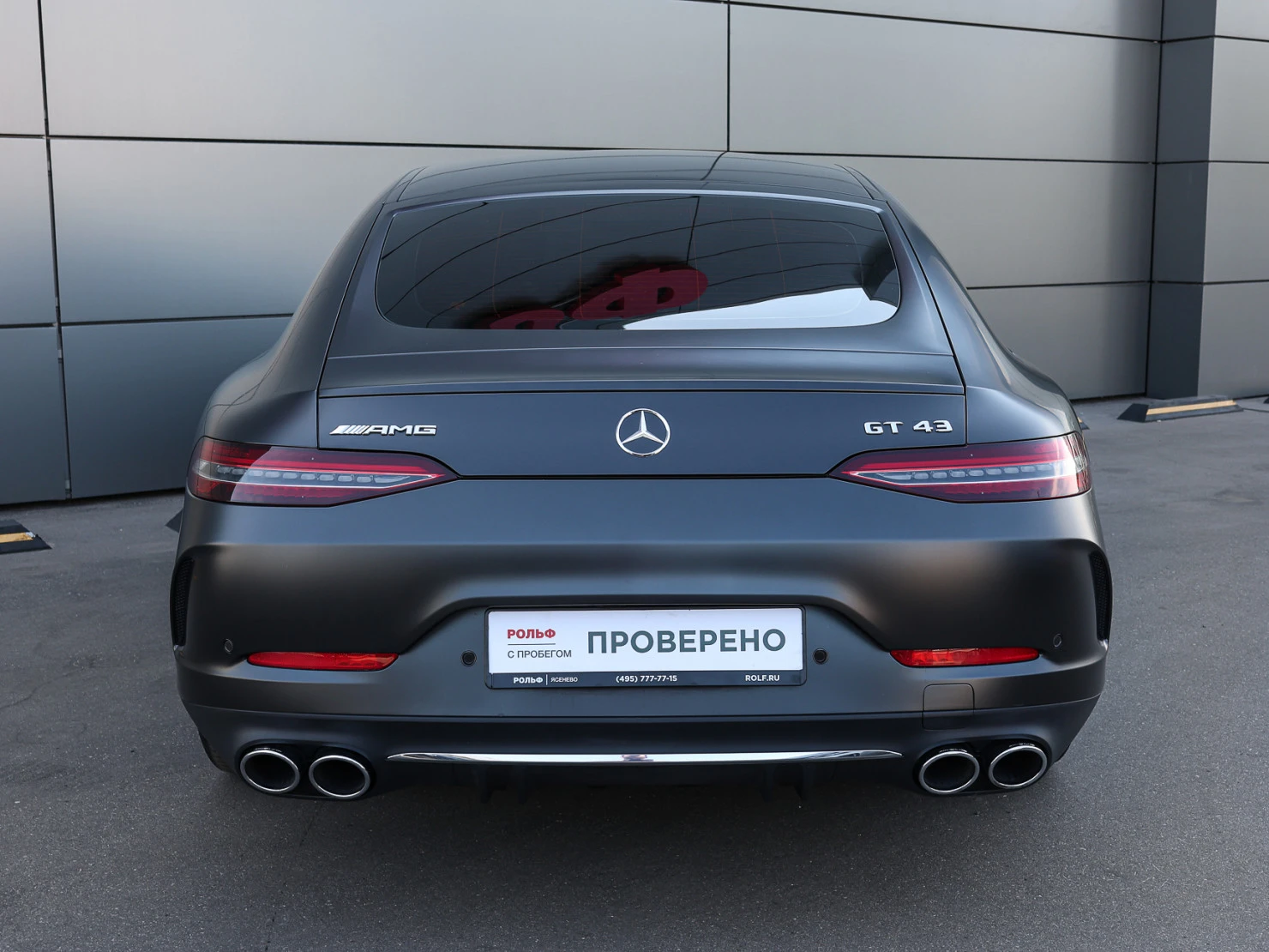 Mercedes-Benz AMG GT 4-Door Coupe, 2020
