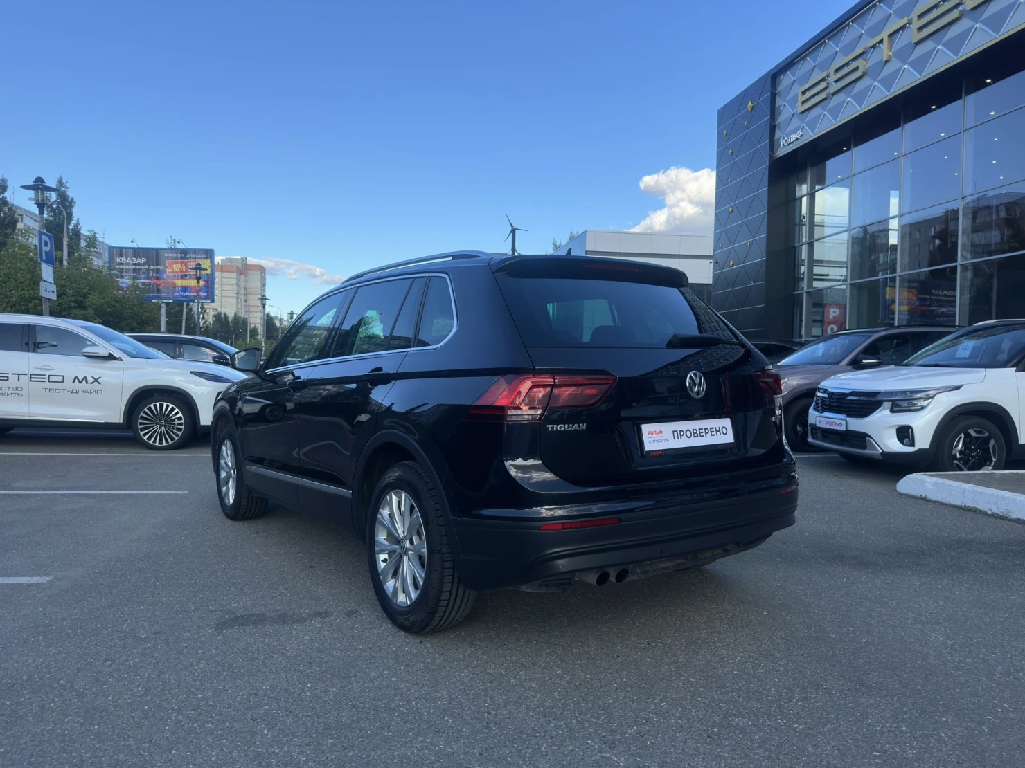 Volkswagen Tiguan, 2017