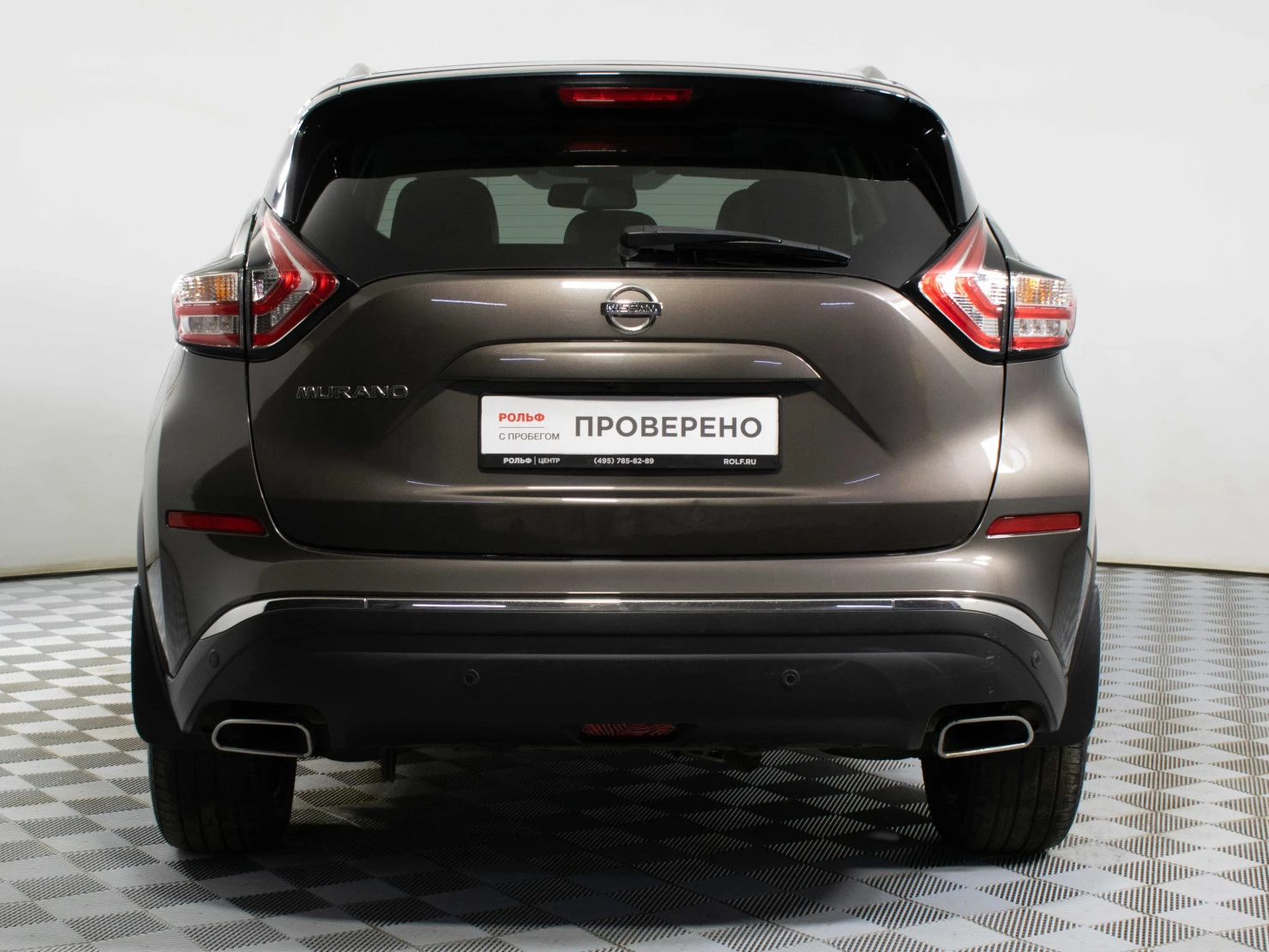 Nissan Murano, 2020