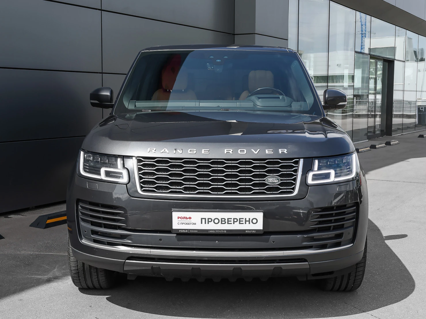 Land Rover Range Rover, 2019