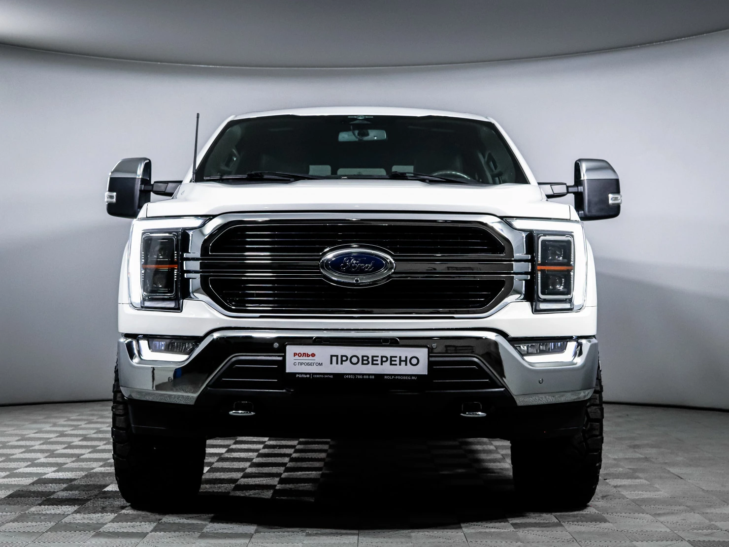 Ford F-150, 2023