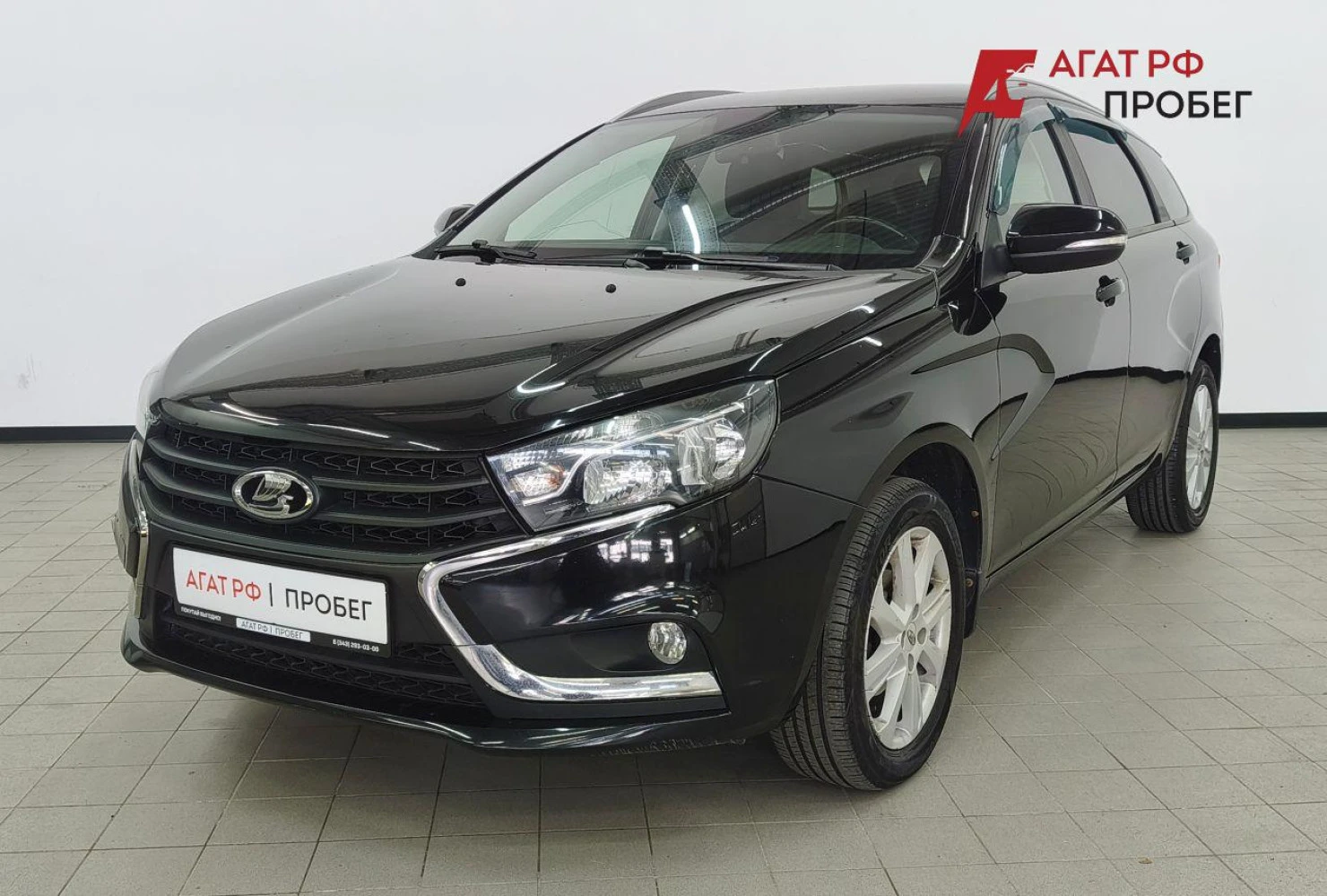 LADA (ВАЗ) Vesta, 2020