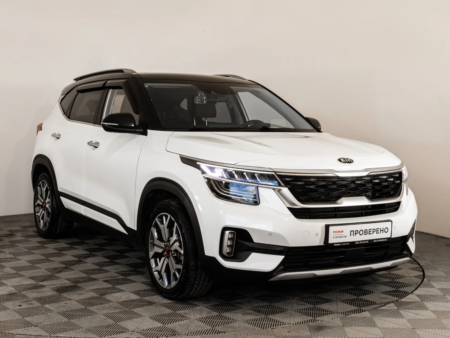 Kia Seltos, 2019