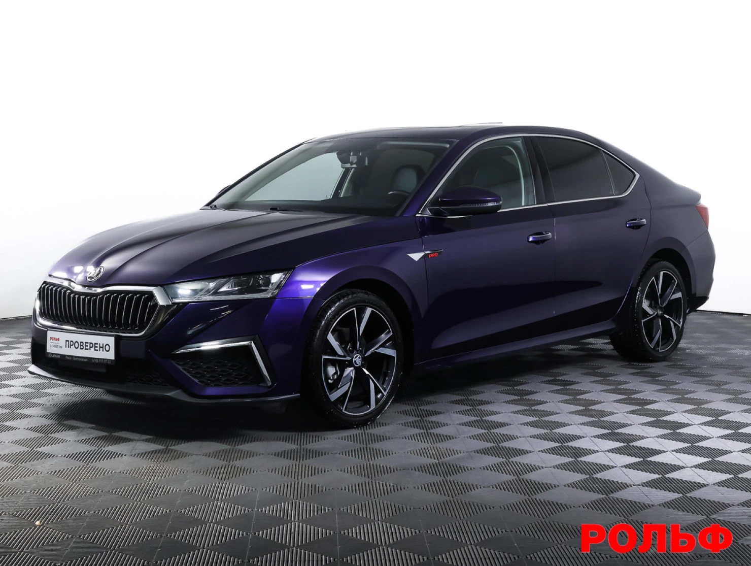 ŠKODA OCTAVIA, 2021