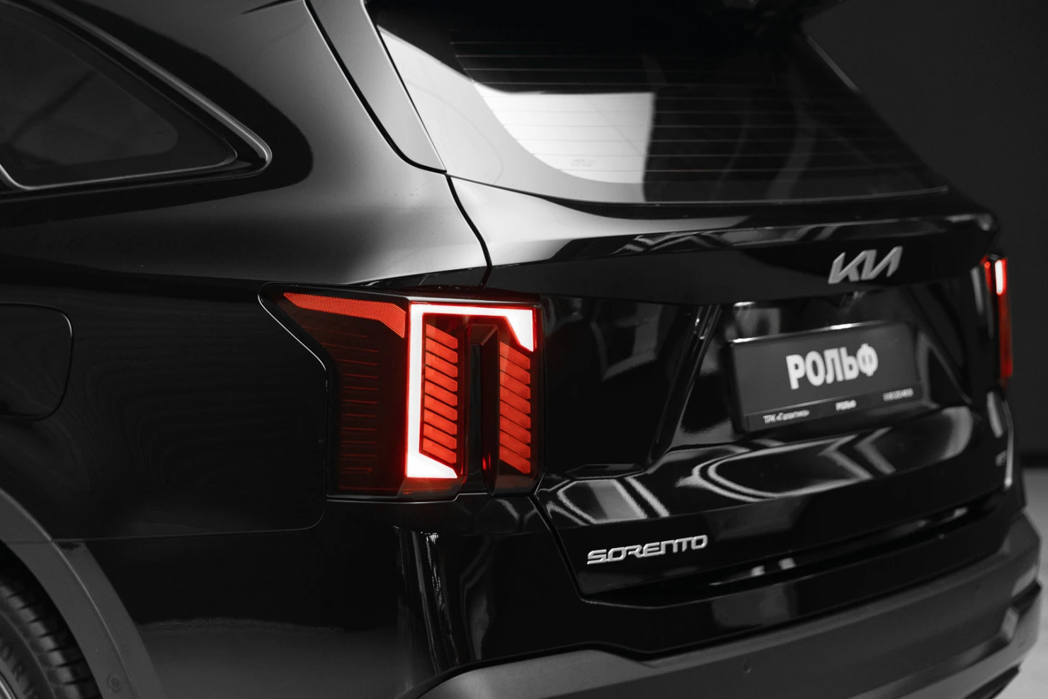 Kia Sorento, 2025