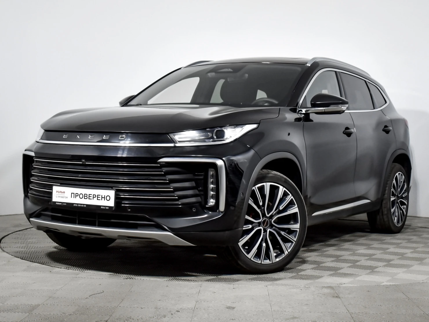 EXEED TXL, 2024