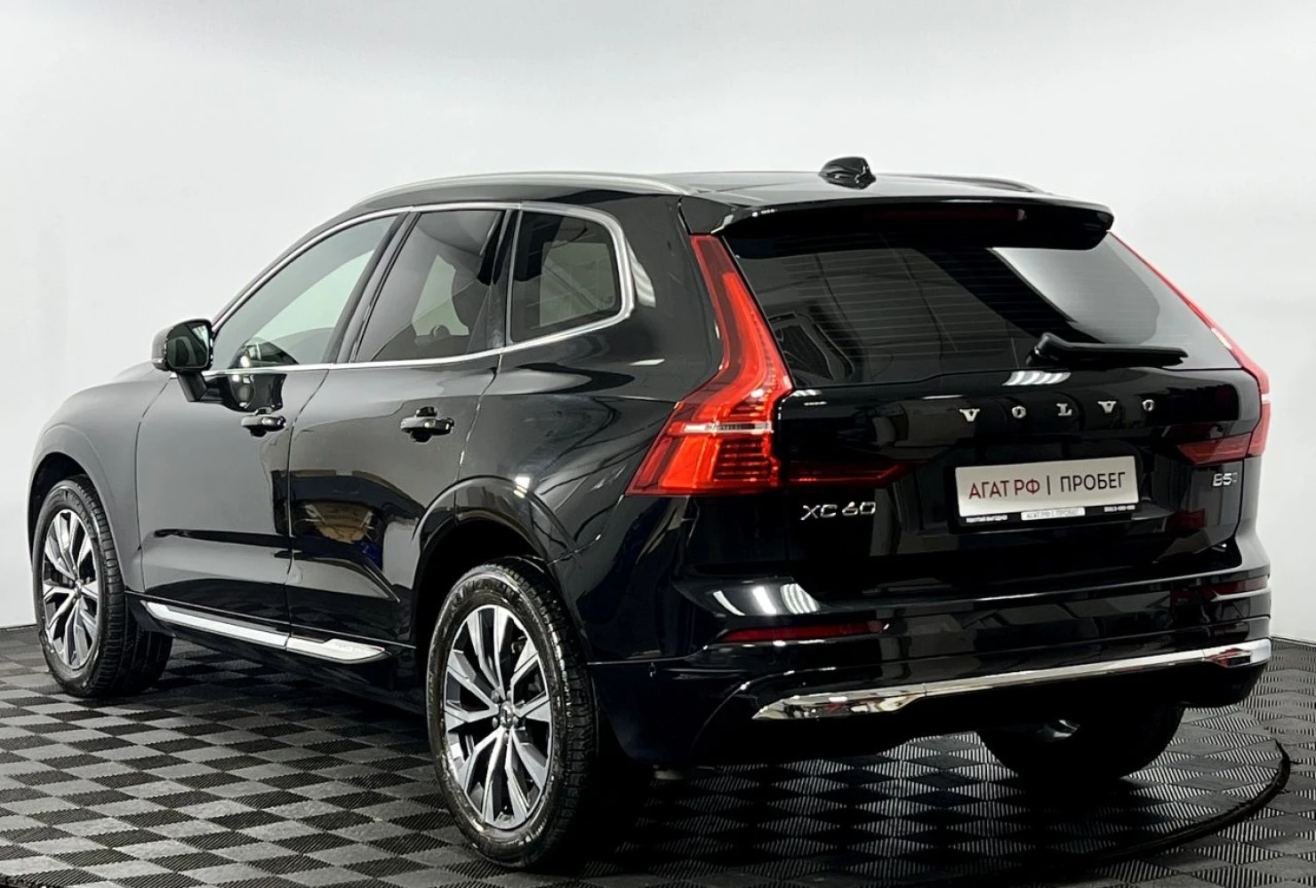 Volvo XC60, 2021