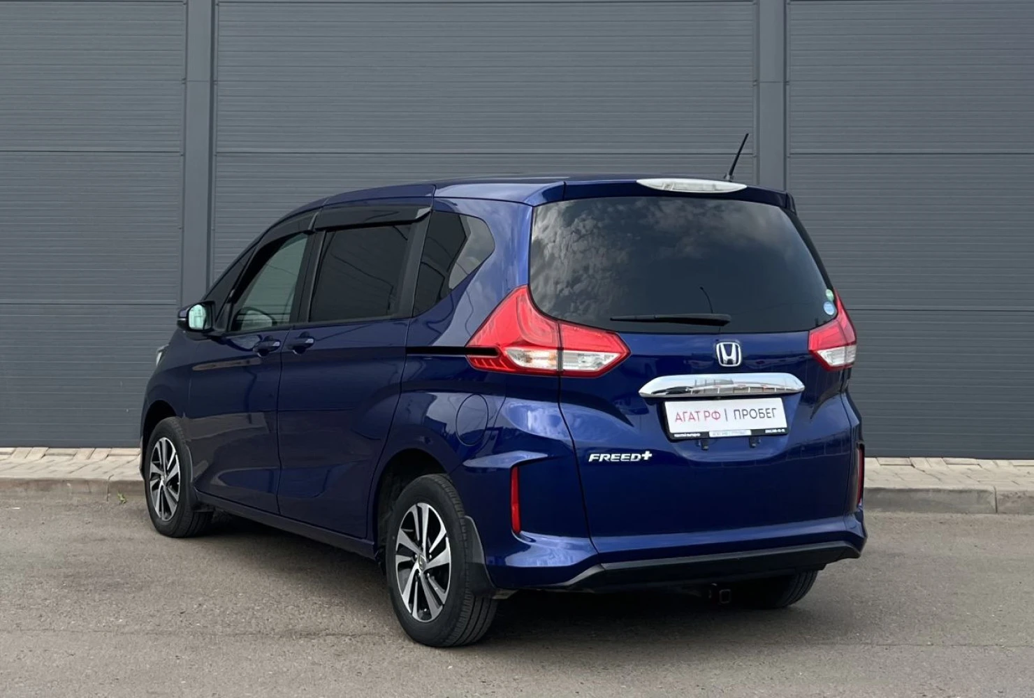 Honda Freed, 2017