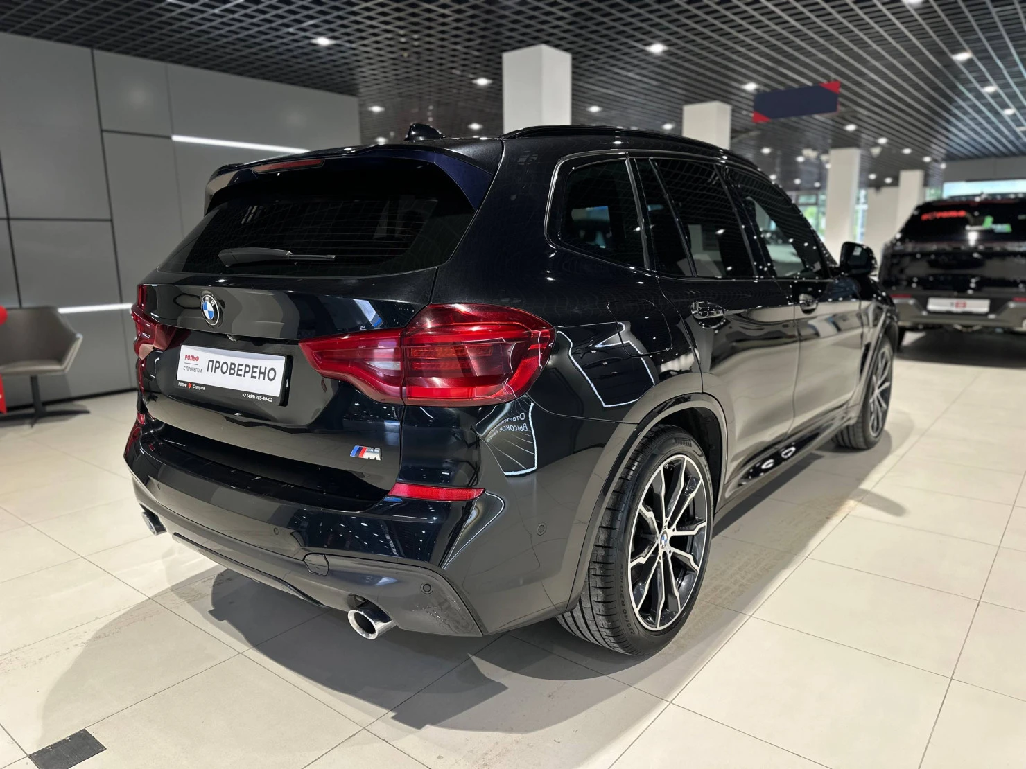 BMW X3, 2018