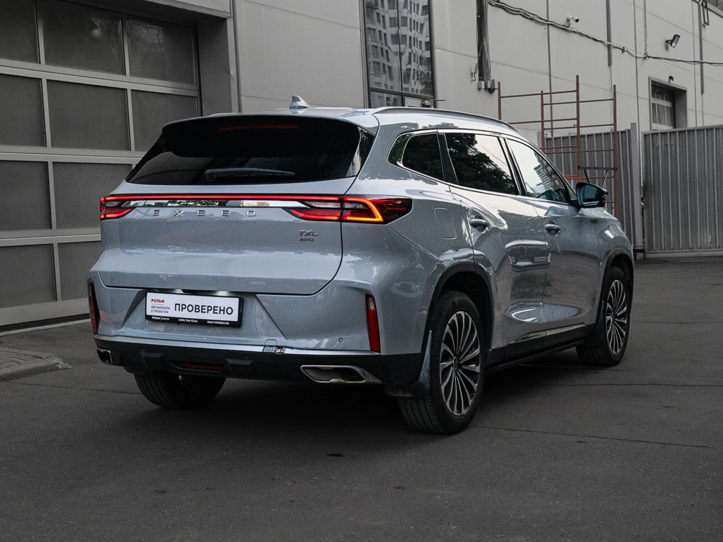 EXEED TXL, 2022