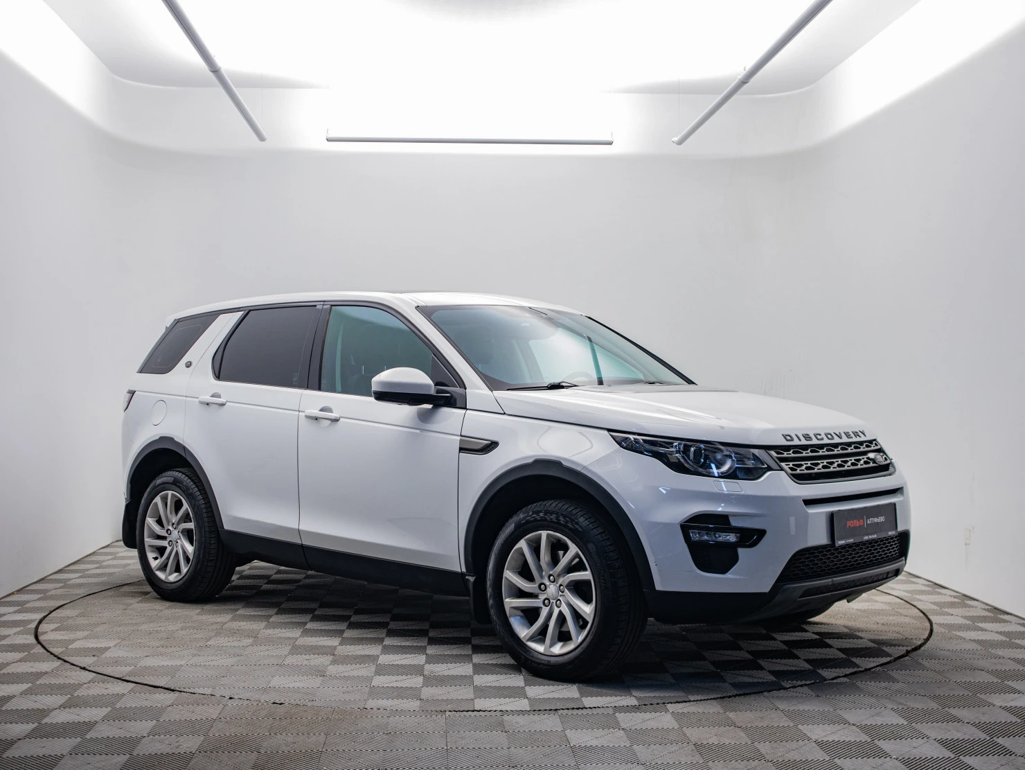 Land Rover Discovery Sport, 2015