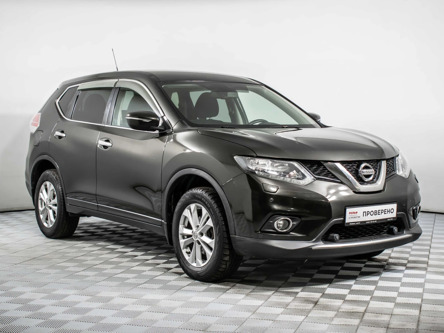 Nissan X-Trail, 2015