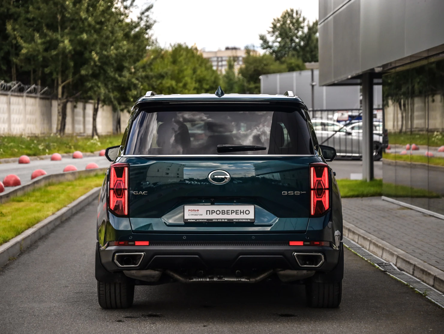 GAC GS8, 2024