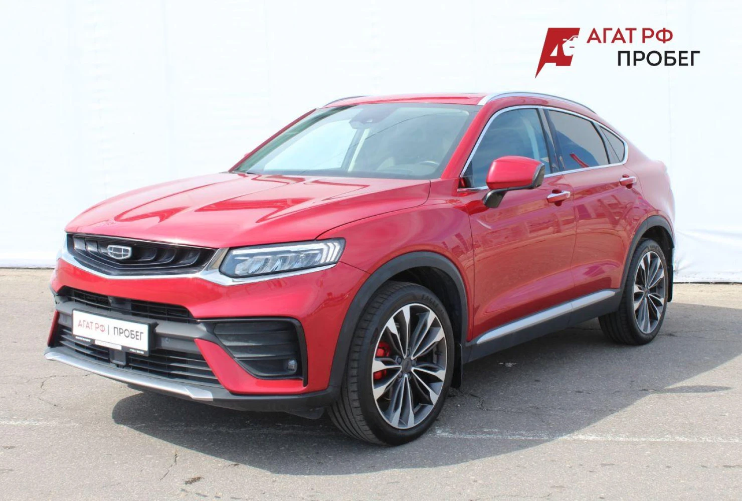 Geely Tugella, 2021