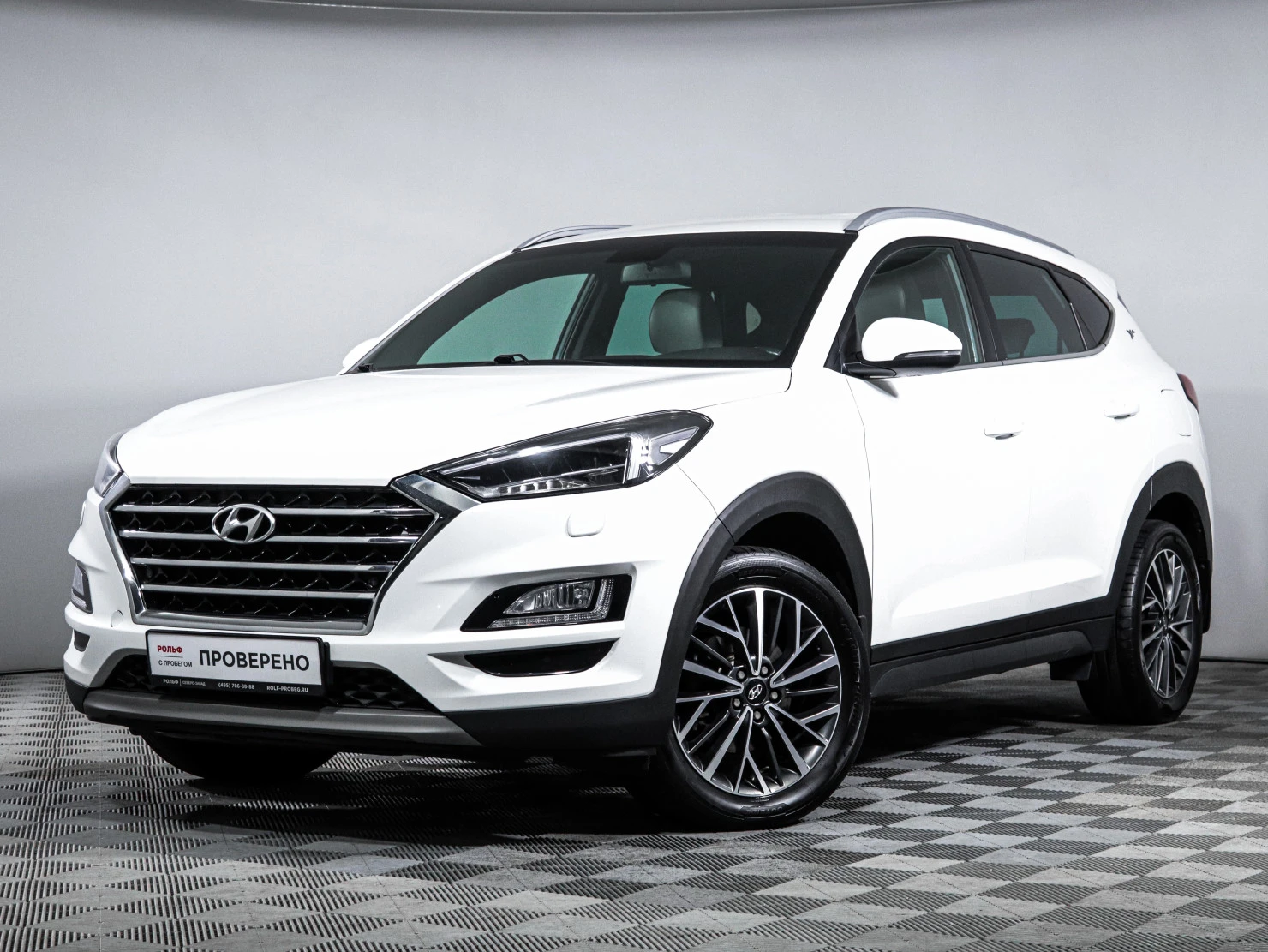Hyundai Tucson, 2019