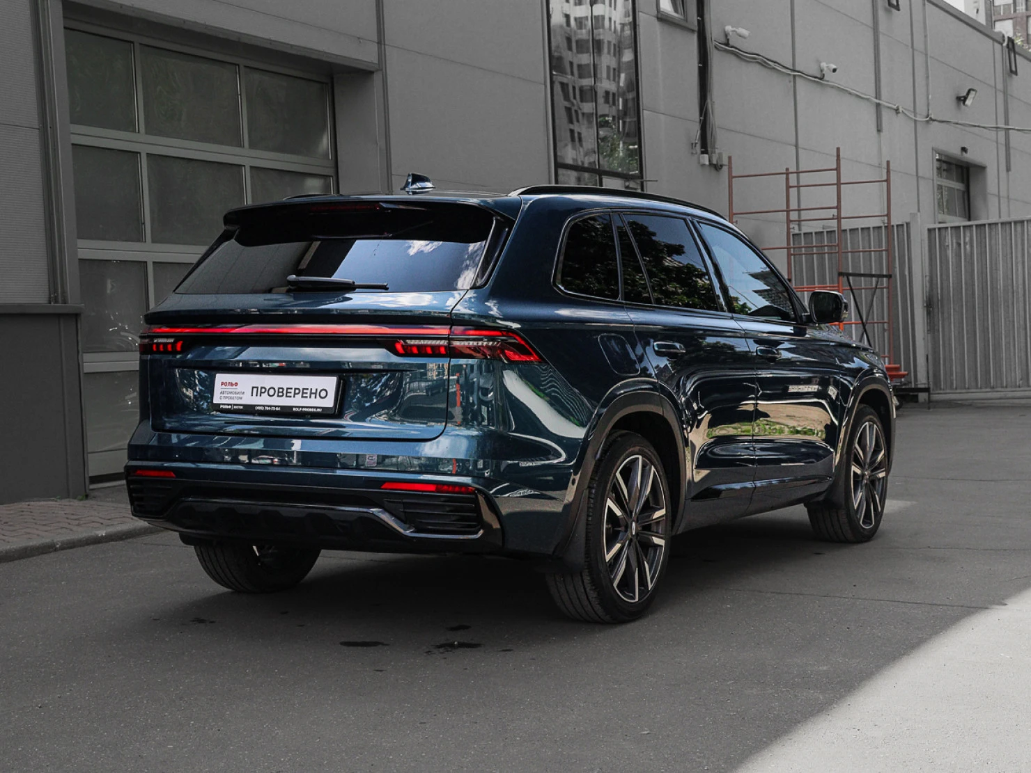 Geely Monjaro, 2023