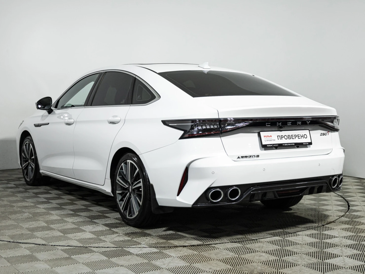 Chery Arrizo 8, 2023