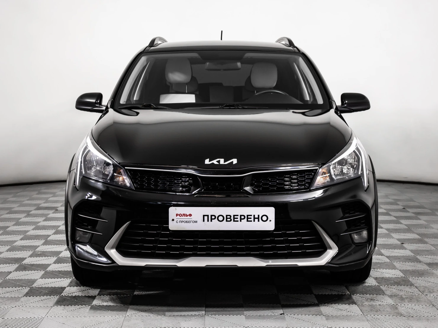 Kia Rio, 2021