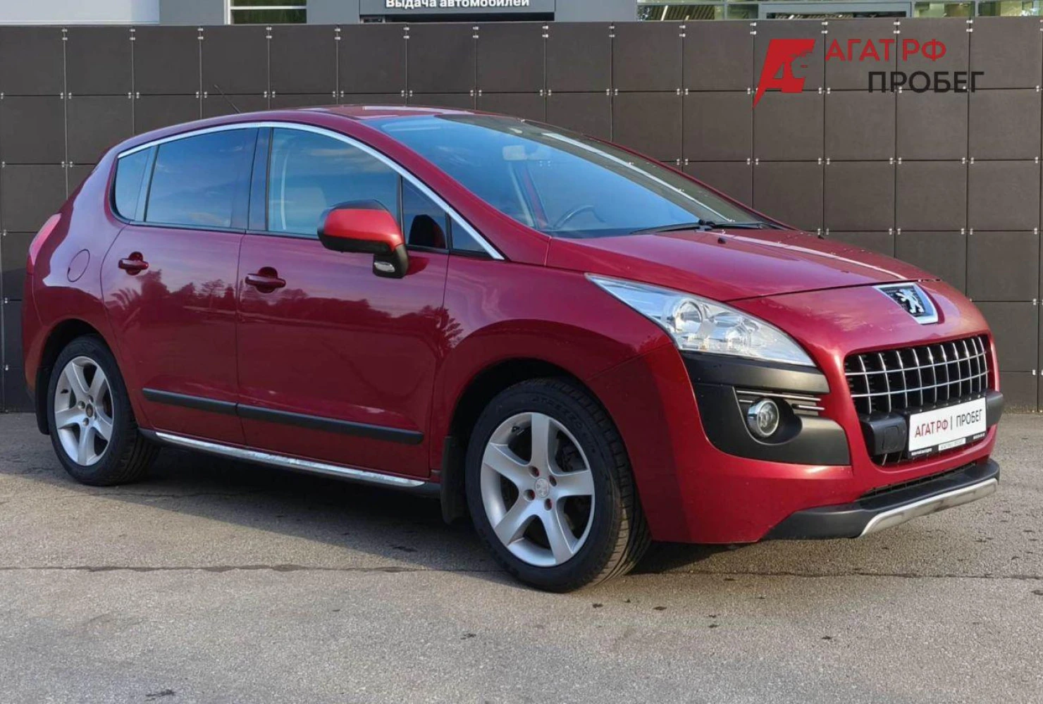 Peugeot 3008, 2012