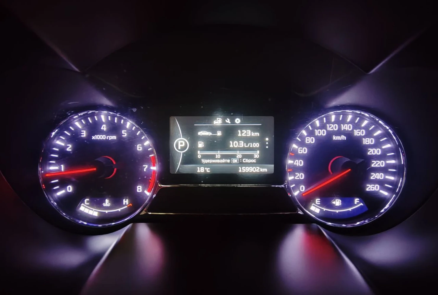 Kia Optima, 2015