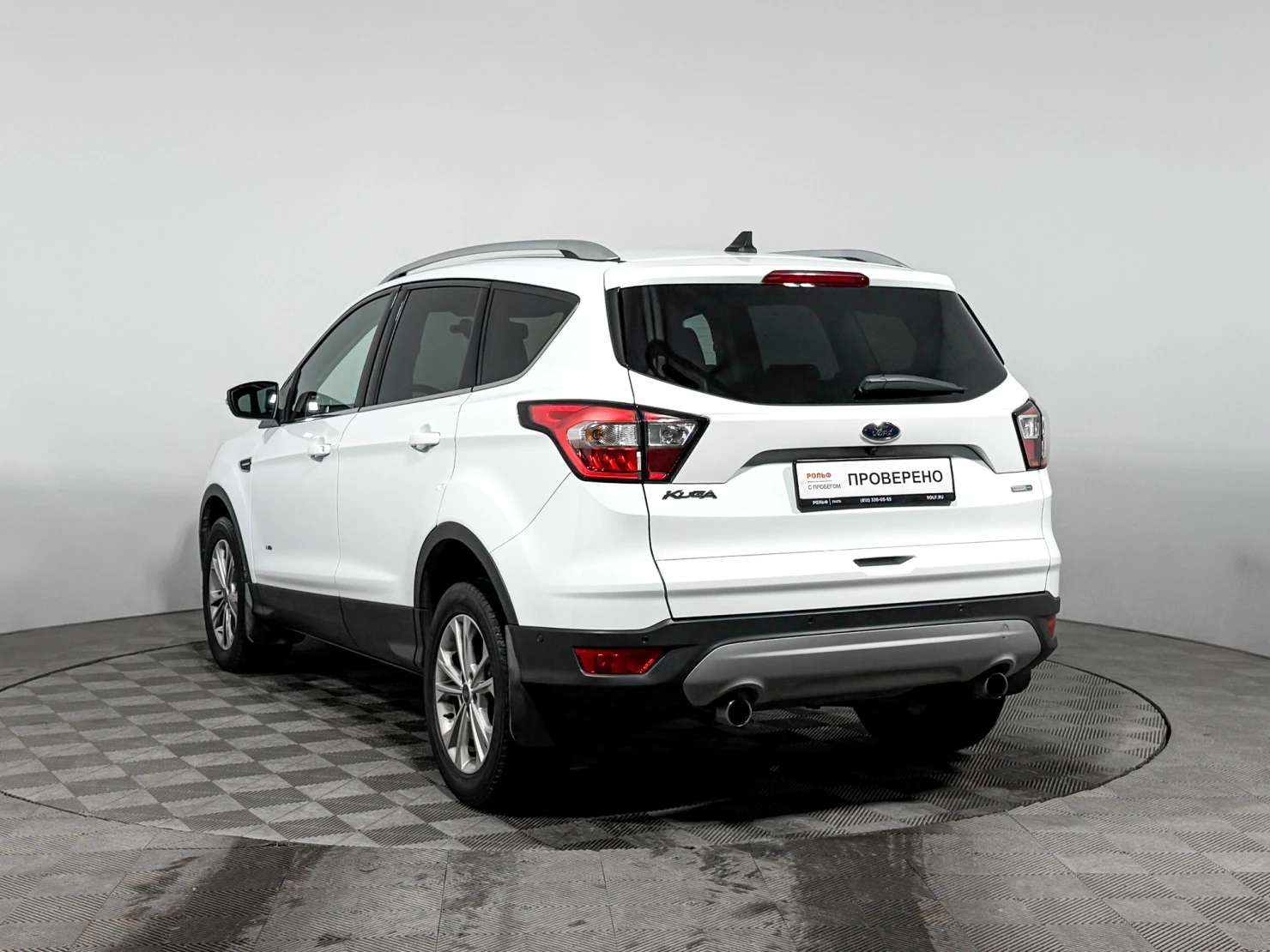 Ford KUGA, 2018