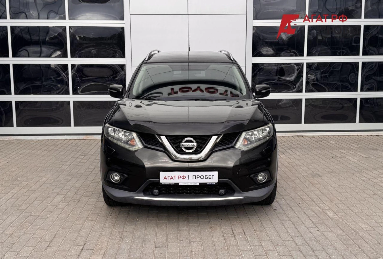 Nissan X-Trail, 2015