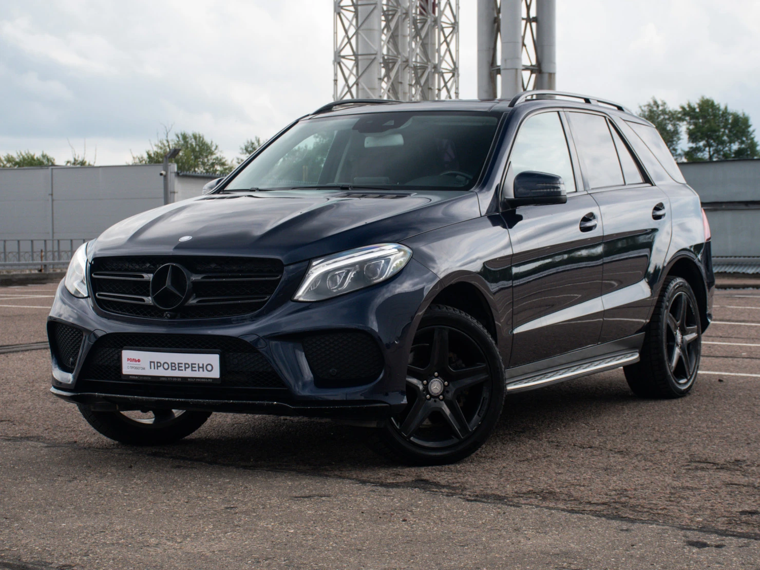 Mercedes-Benz GLE, 2016