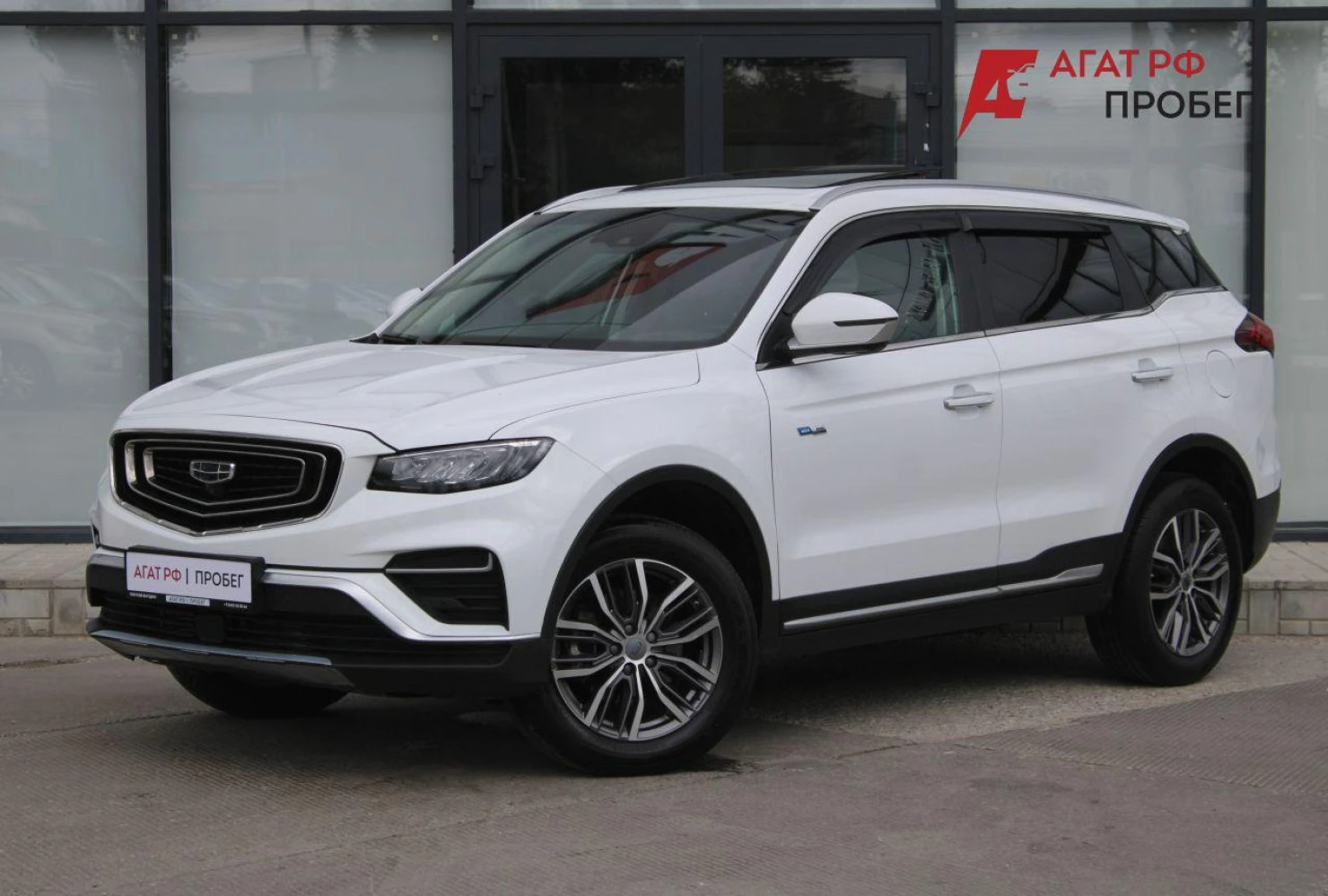 Geely Atlas Pro, 2024