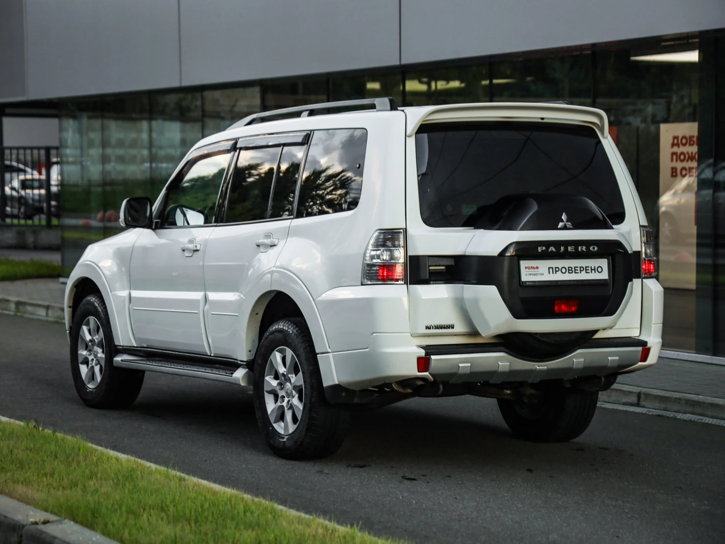 Mitsubishi PAJERO, 2019