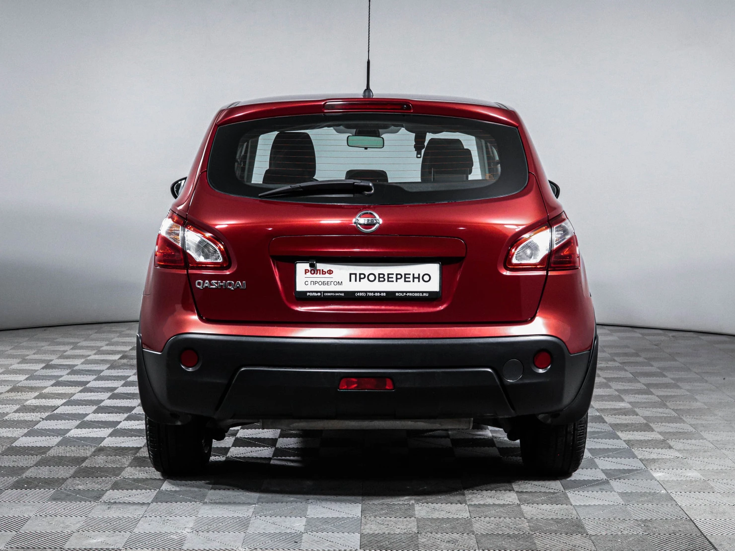 Nissan Qashqai, 2013