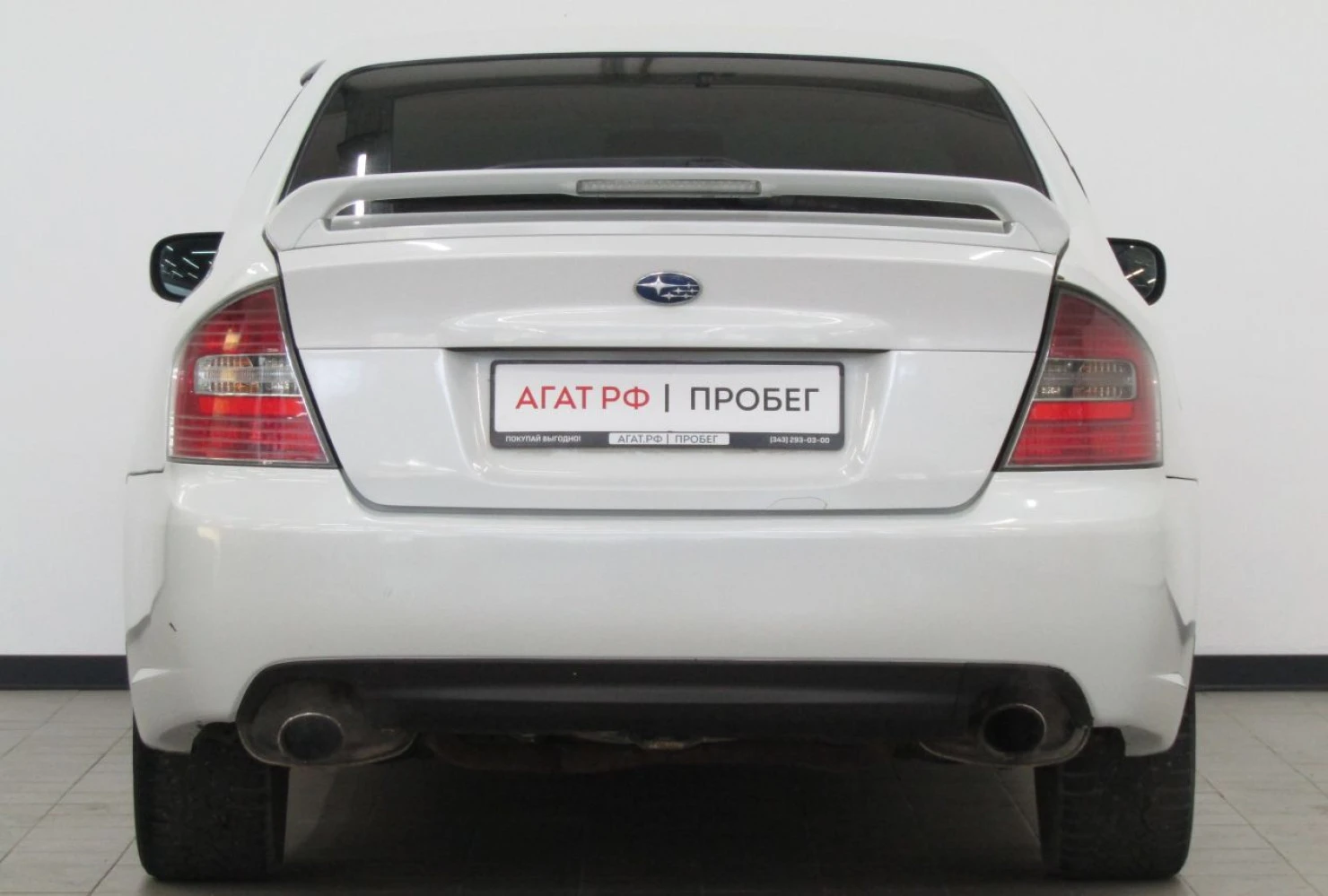 Subaru Legacy, 2004