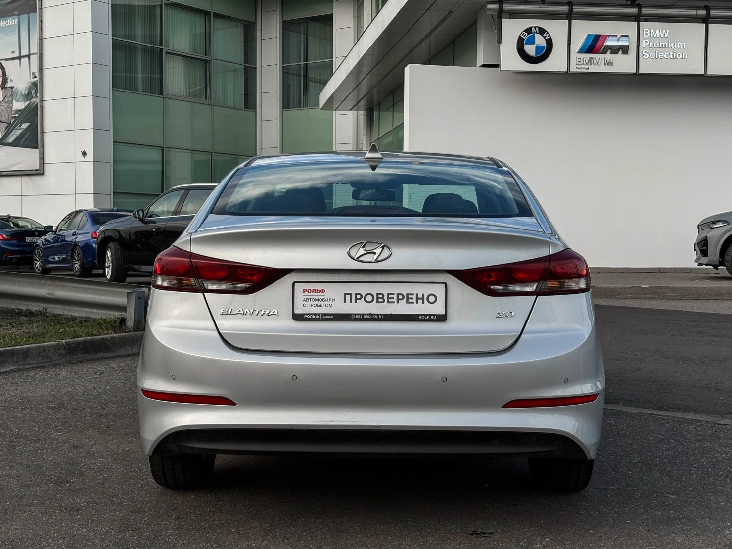 Hyundai Elantra, 2017